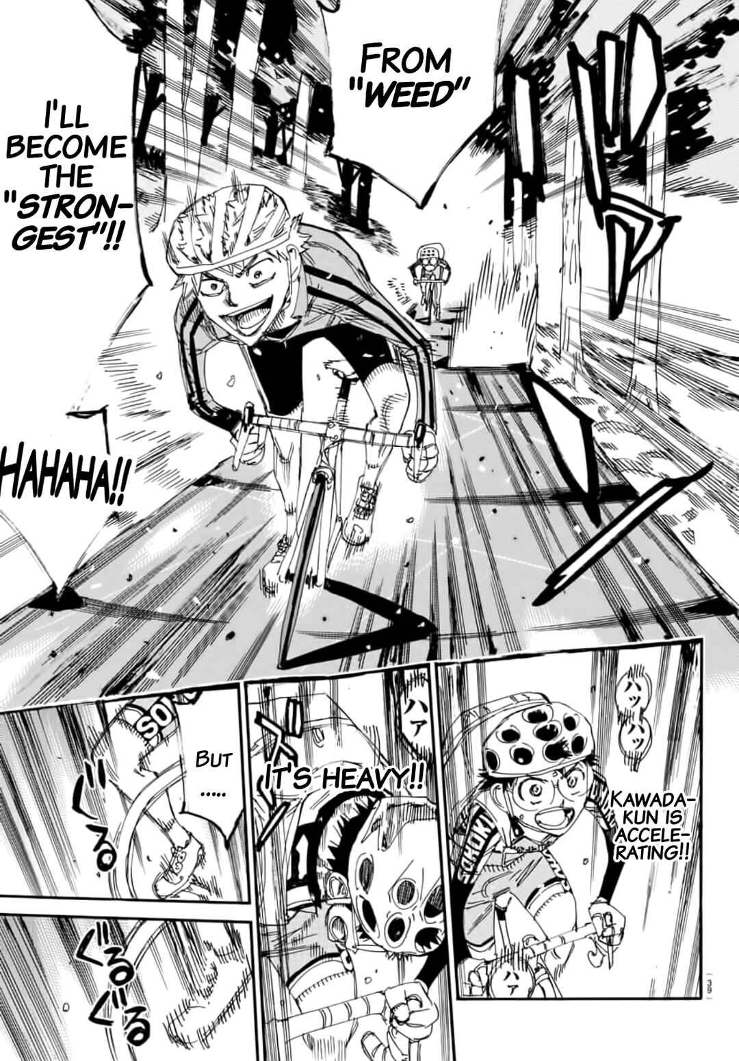 Chapter 647 - Page 17