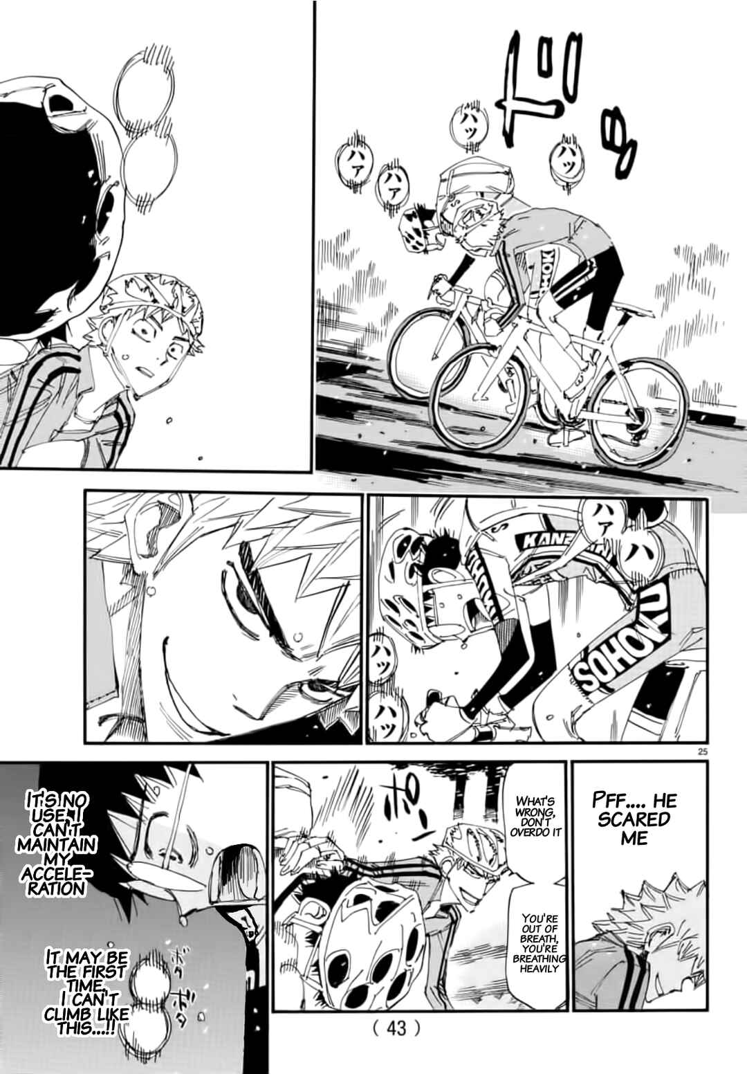 Chapter 647 - Page 20