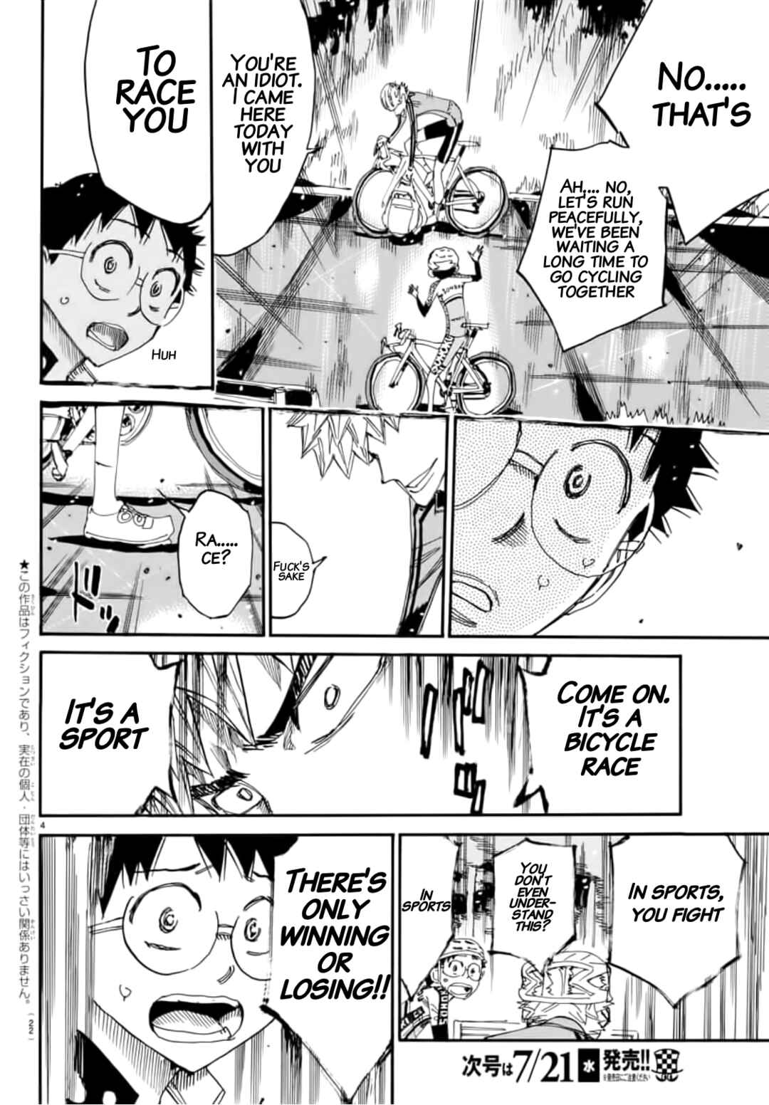 Chapter 647 - Page 3
