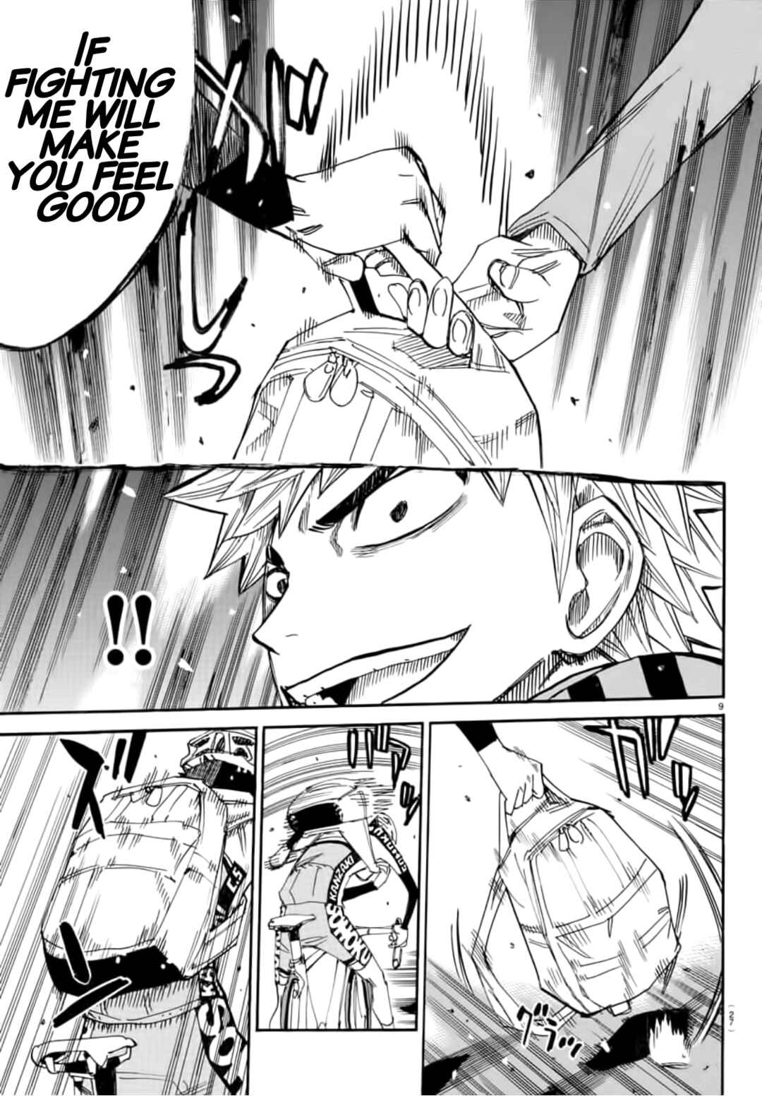 Chapter 647 - Page 8