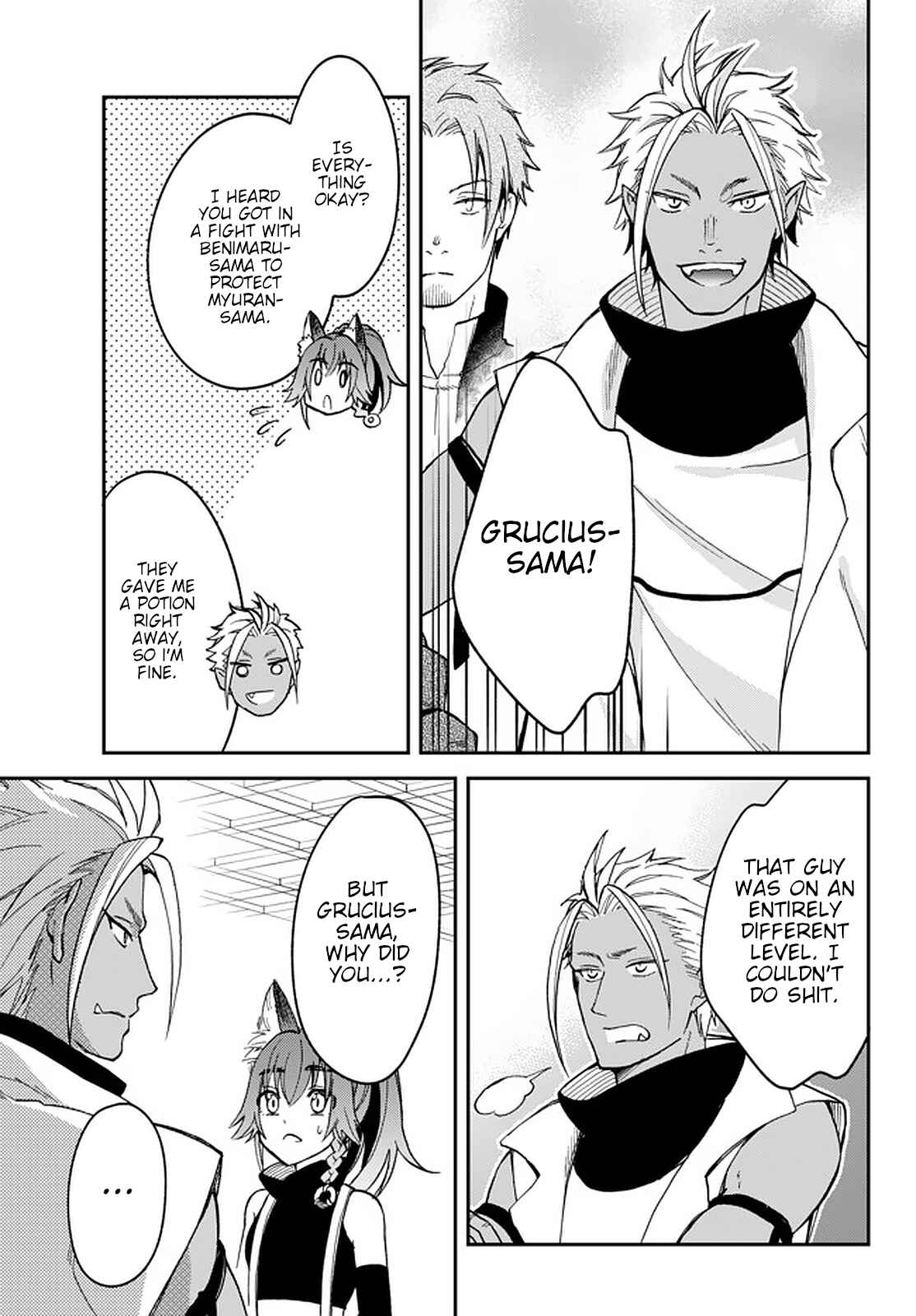 Chapter 20 - Page 7