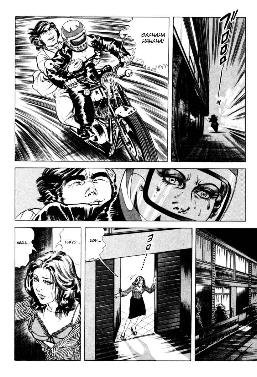 Chapter 26 - Page 7