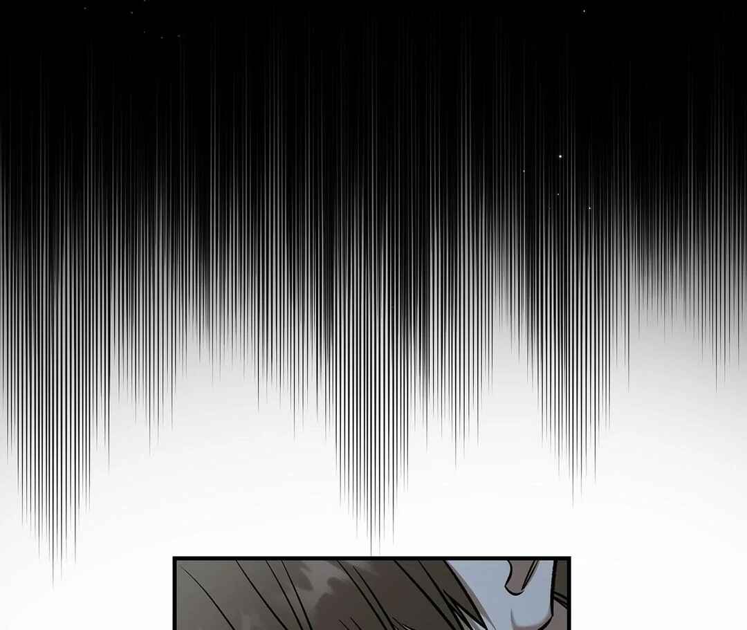 Chapter 37 - Page 48