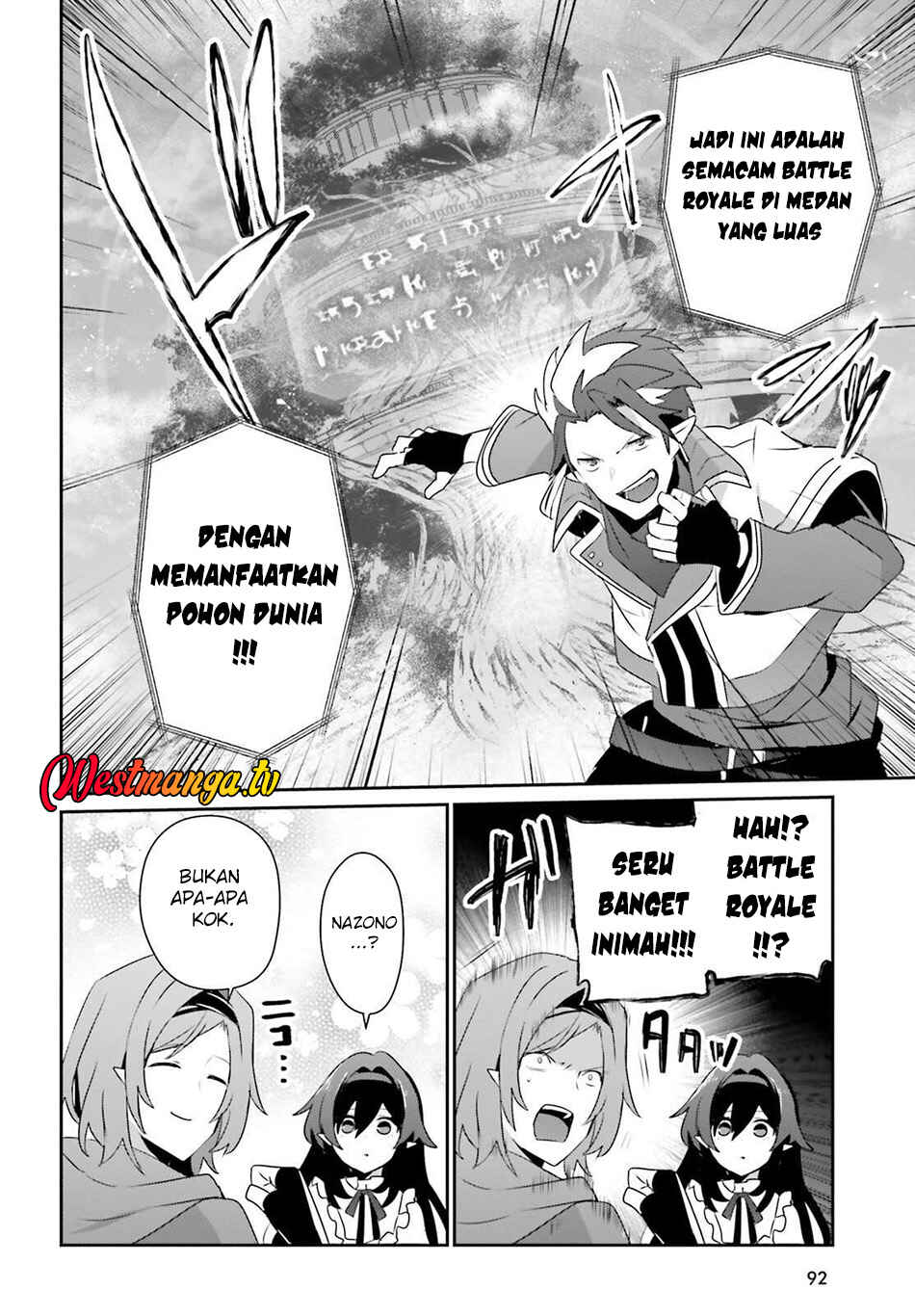 Chapter 81 - Page 19