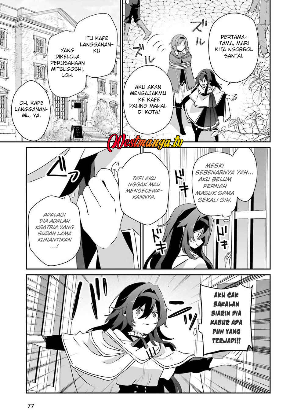 Chapter 81 - Page 4