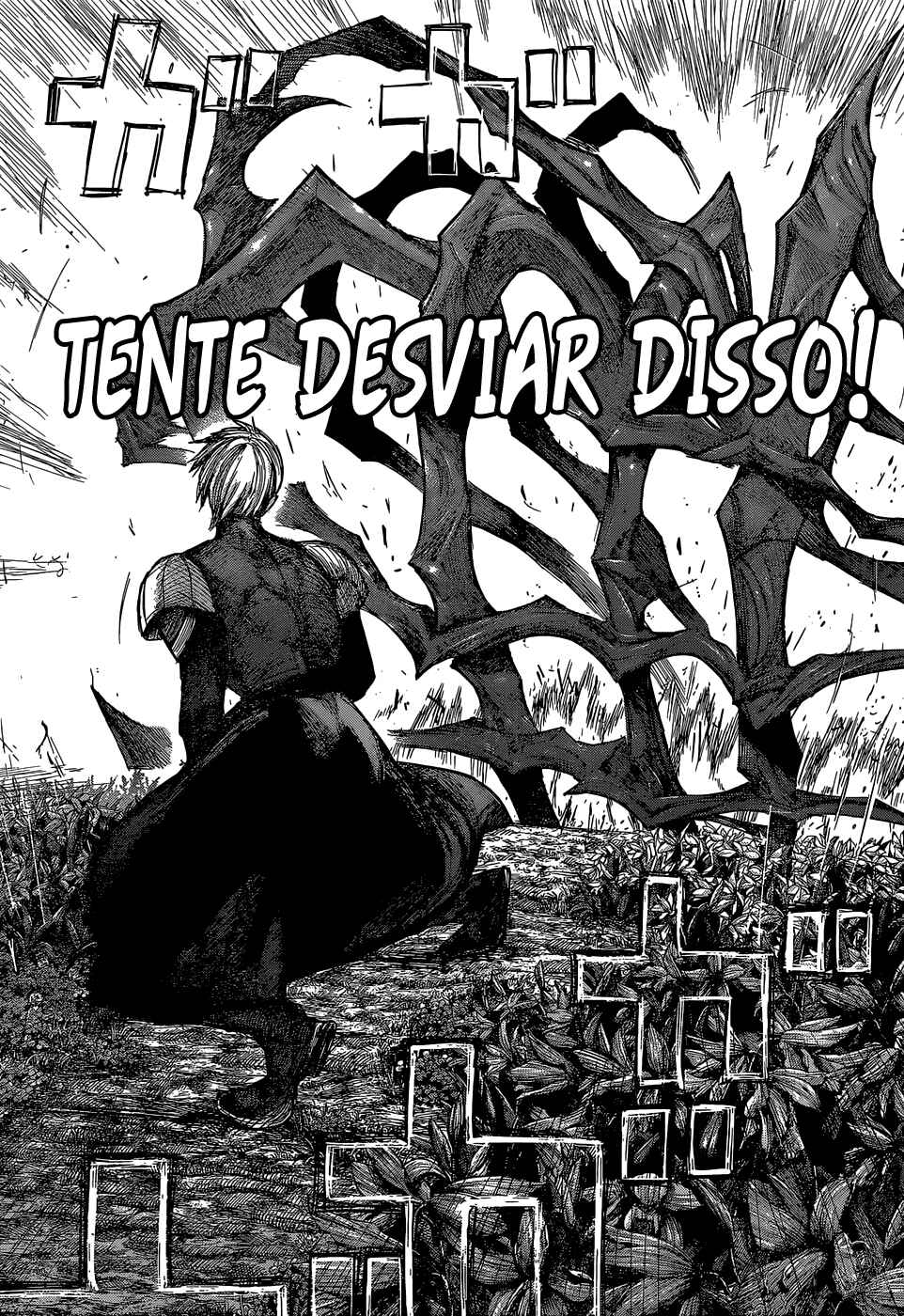 Chapter 81 - Page 18