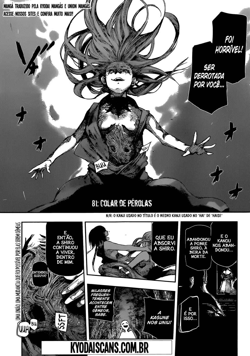 Chapter 81 - Page 7