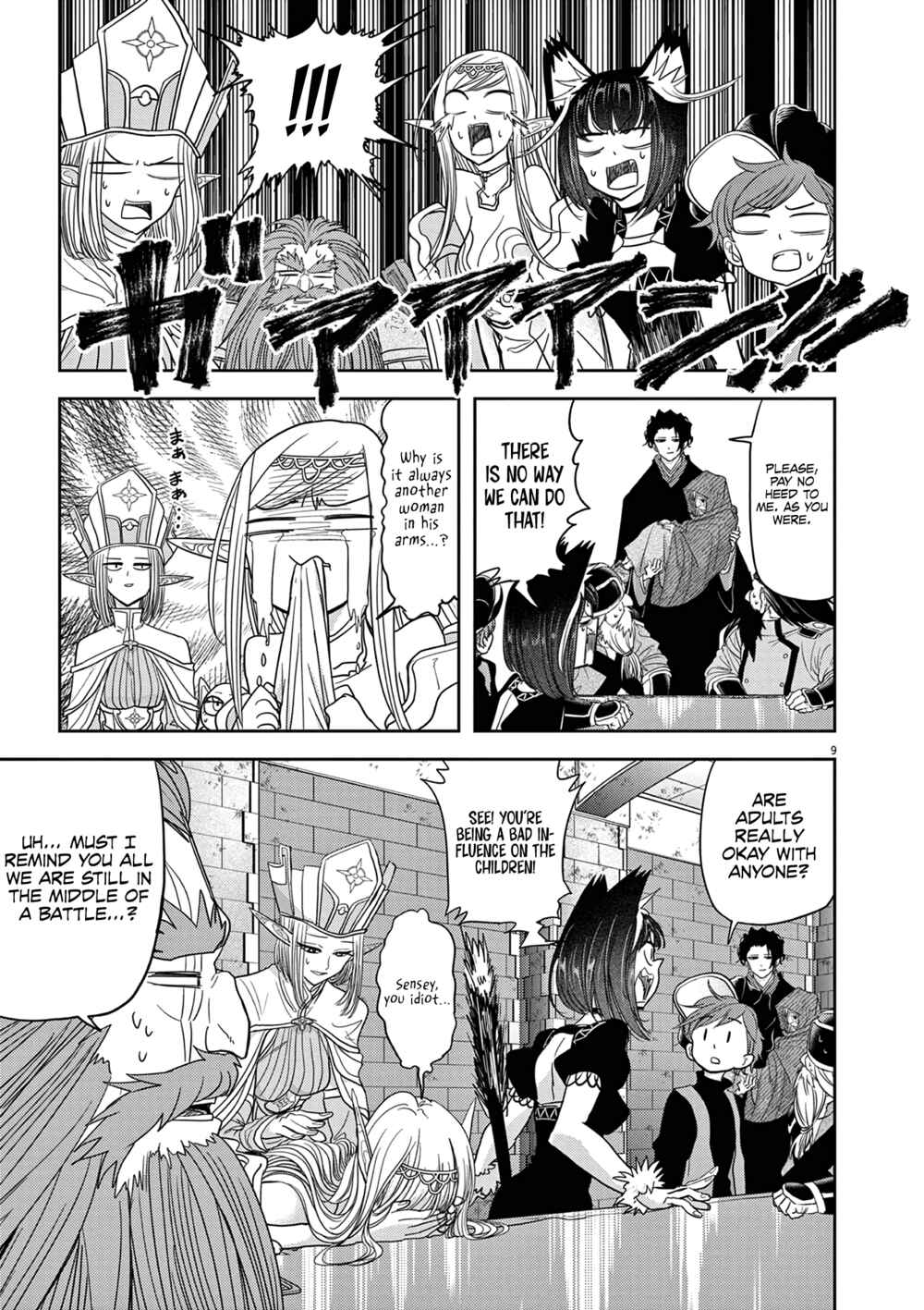 Chapter 25 - Page 10