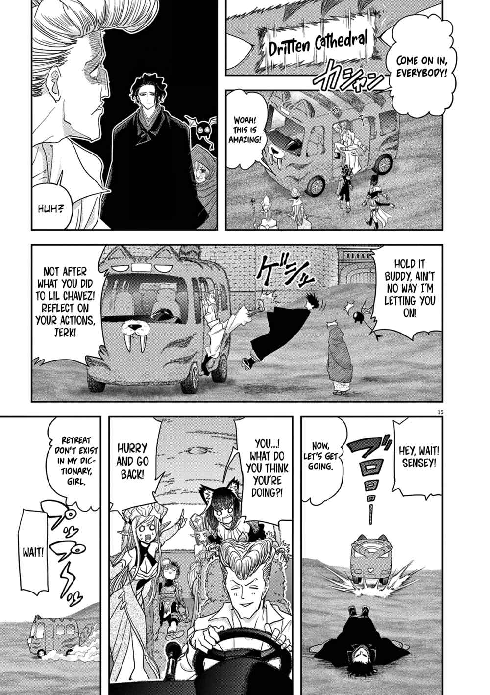 Chapter 25 - Page 16