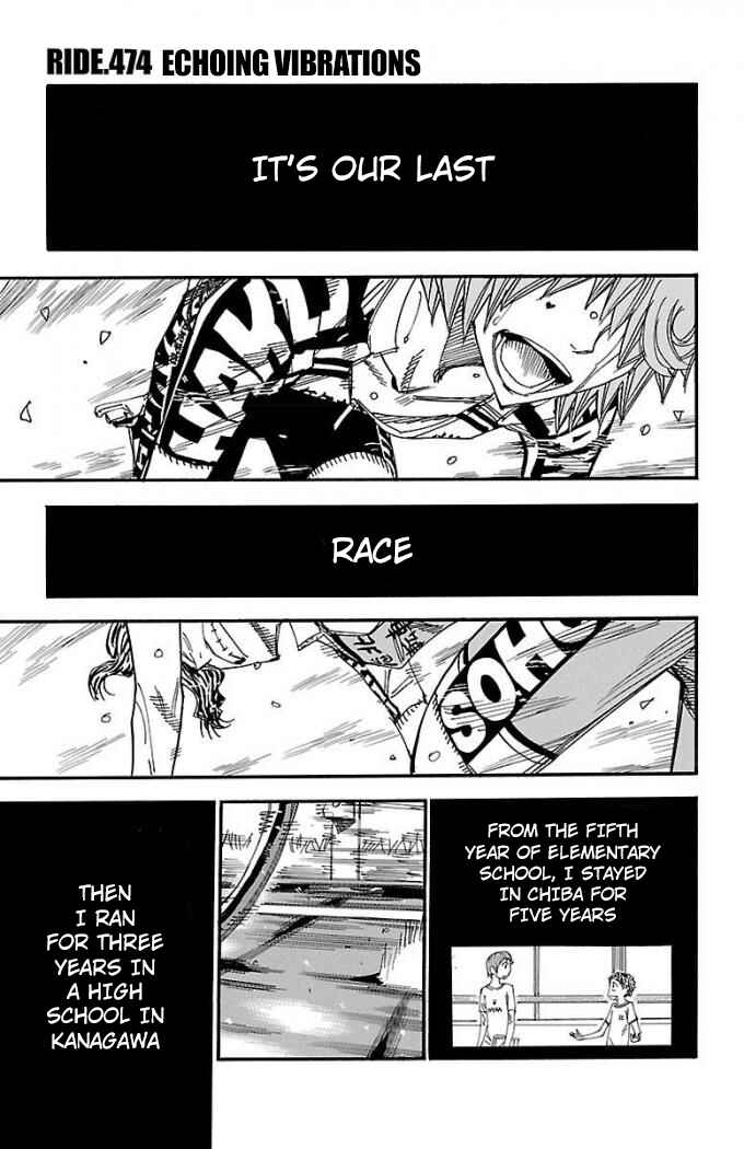 Chapter 474 - Page 1