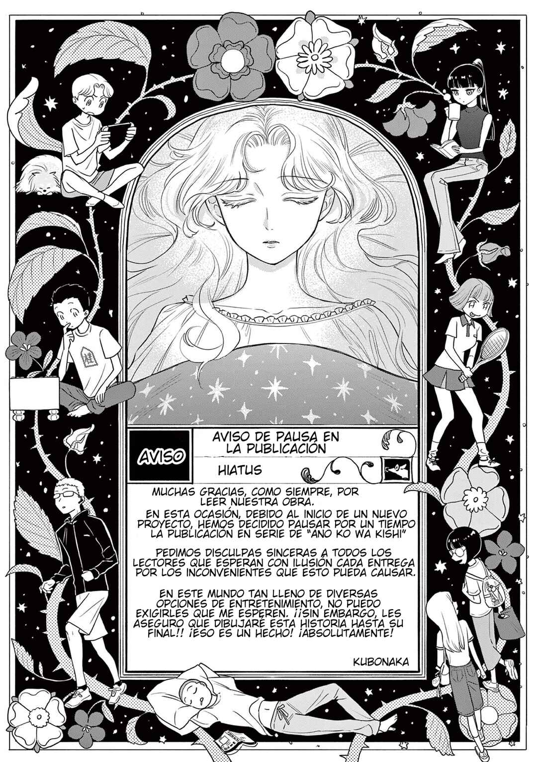 Chapter 11.5 - Page 1