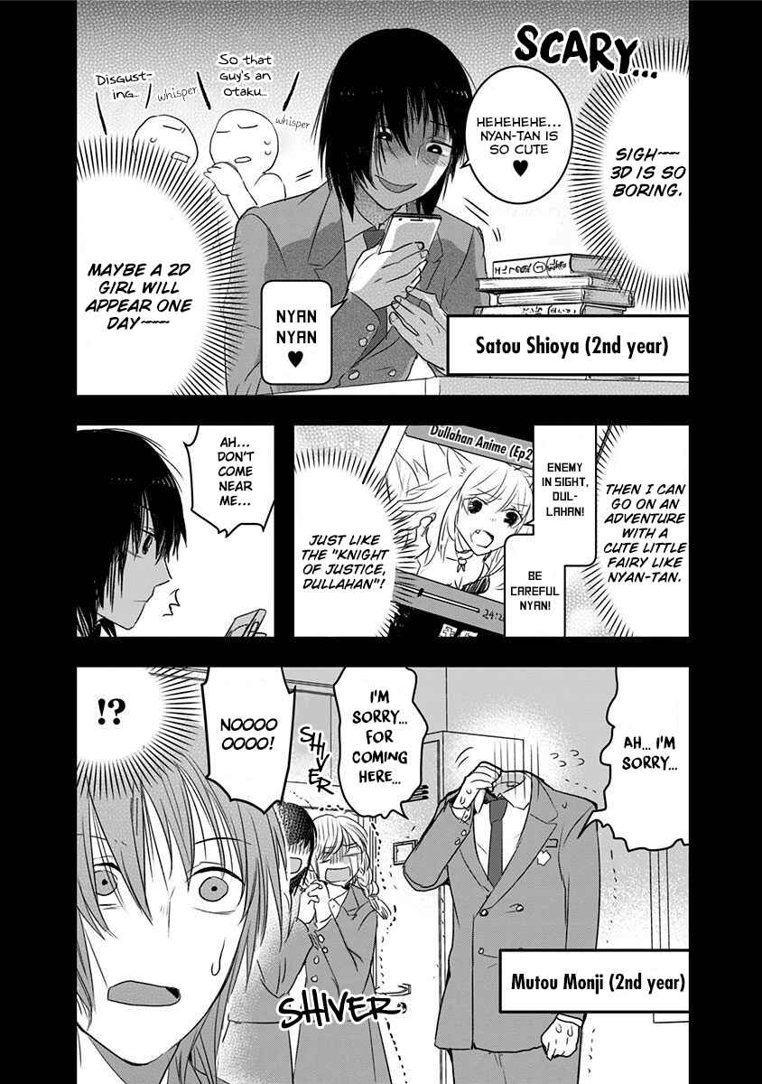 Chapter 16 - Page 2
