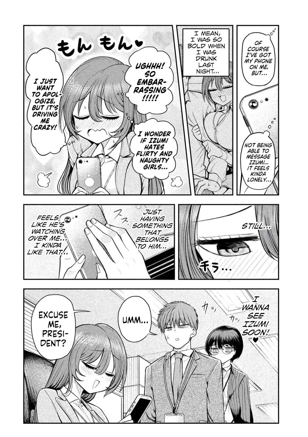Chapter 6 - Page 6