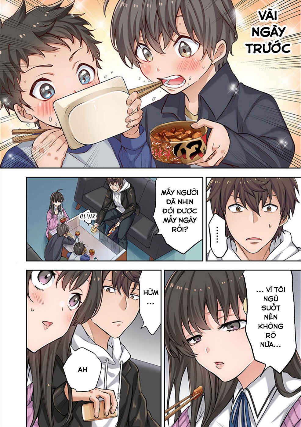 Chapter 2 - Page 3