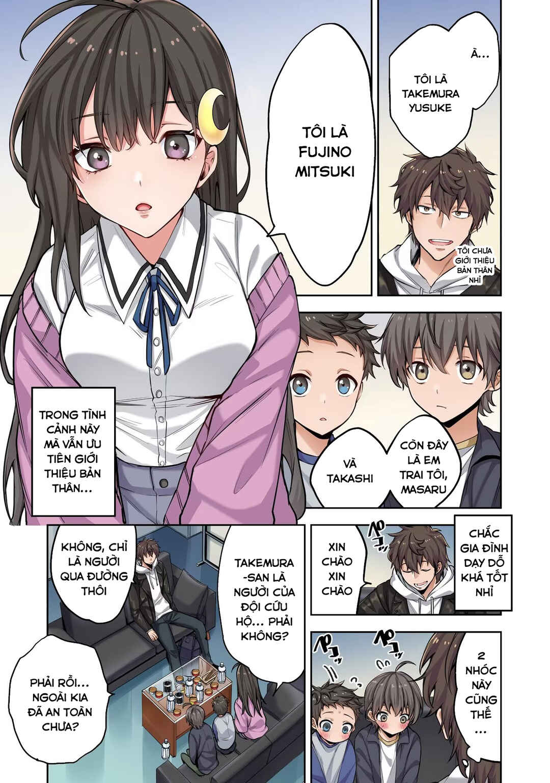 Chapter 2 - Page 6