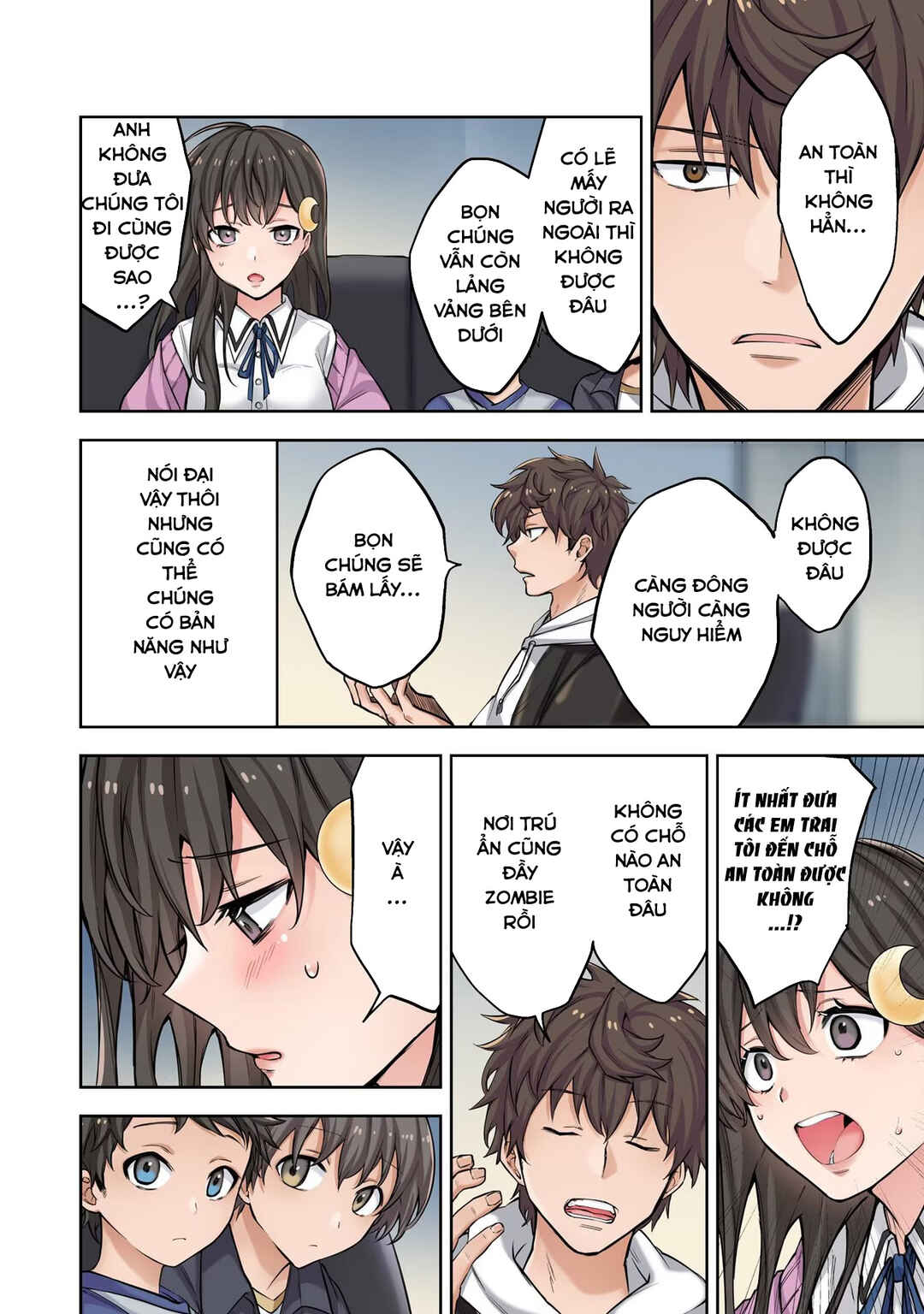 Chapter 2 - Page 7