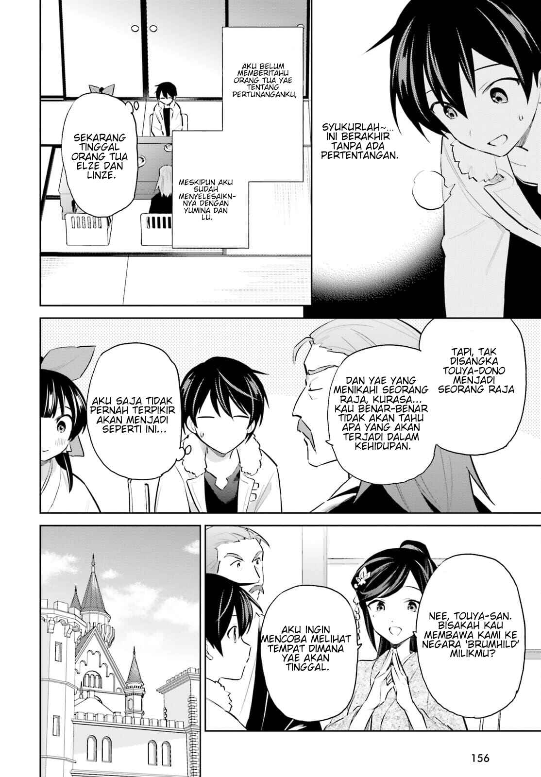 Chapter 59 - Page 3