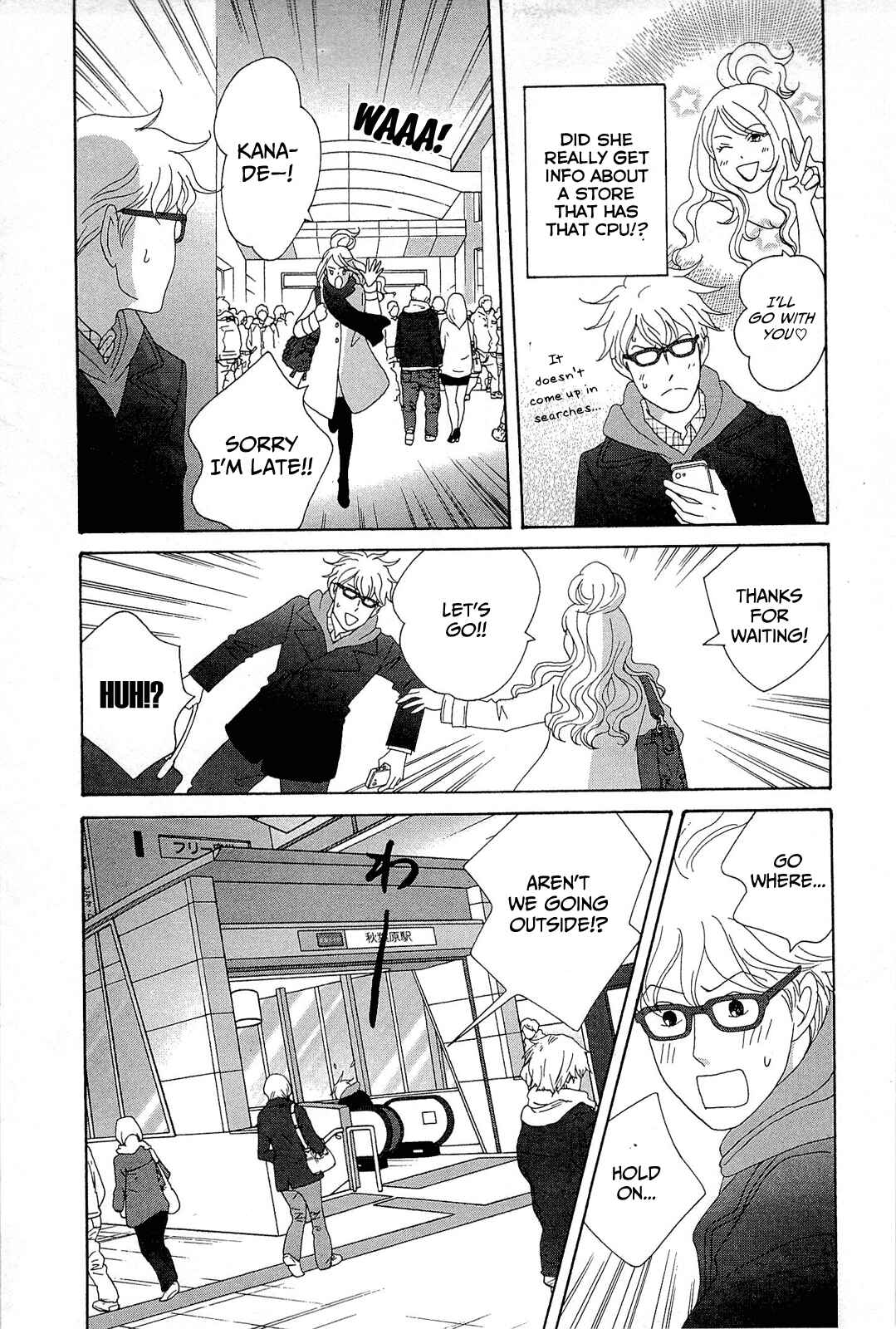 Chapter 7 - Page 3