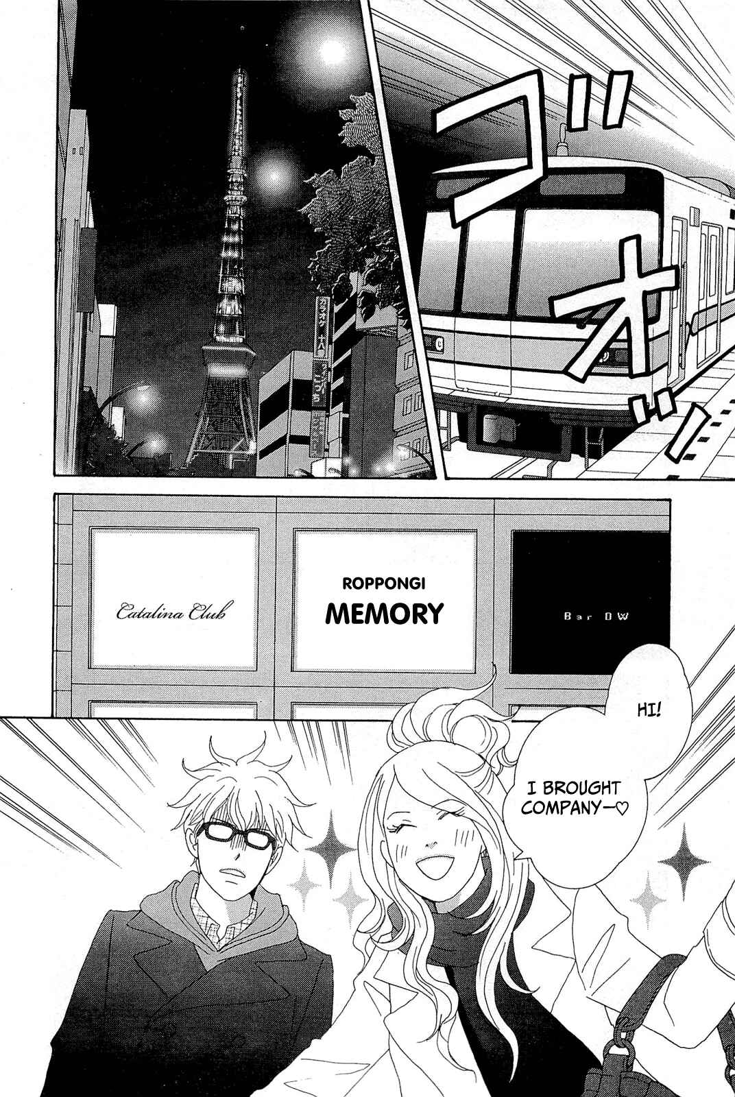 Chapter 7 - Page 4