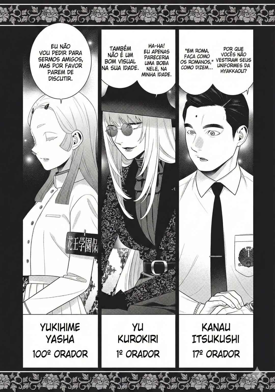 Chapter 111 - Page 27