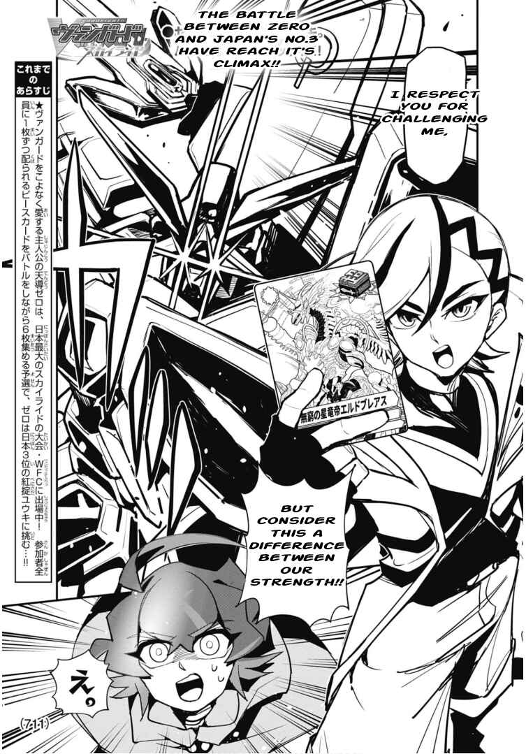 Chapter 8 - Page 1