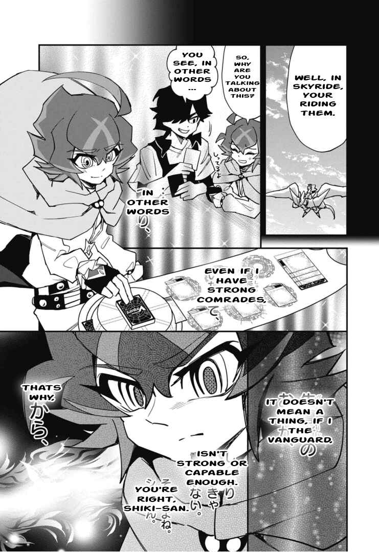 Chapter 8 - Page 11