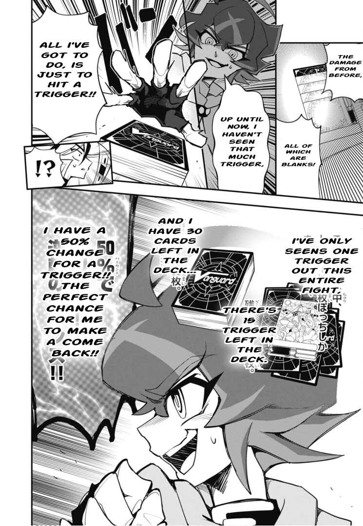 Chapter 8 - Page 21