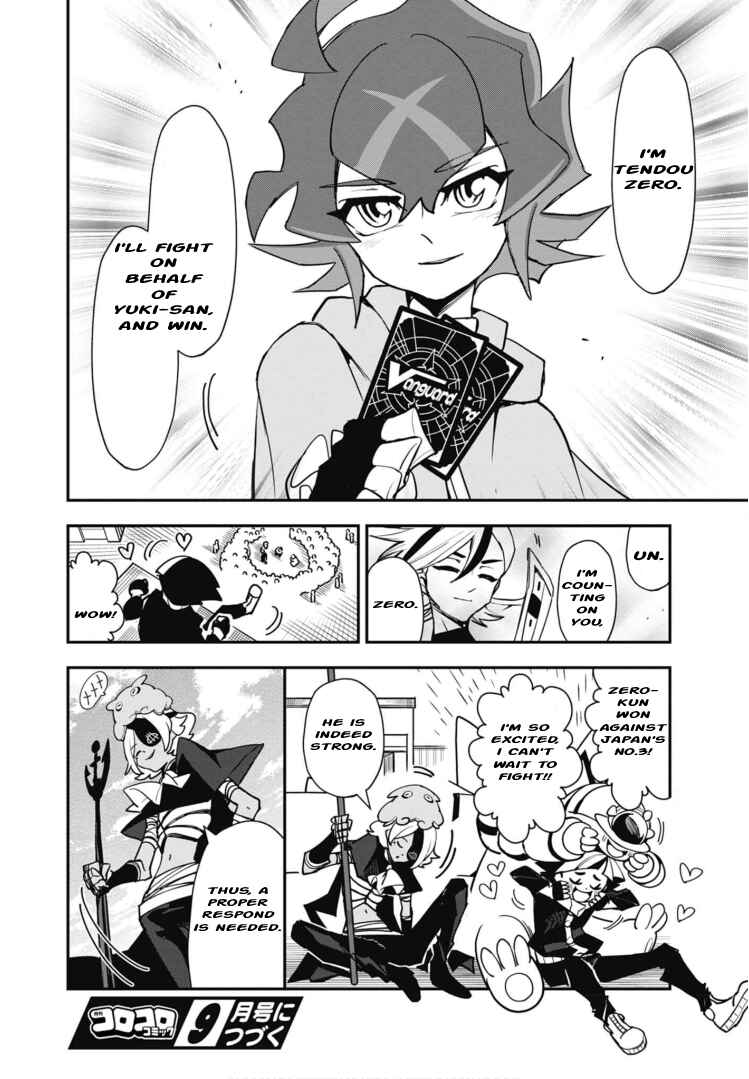 Chapter 8 - Page 28