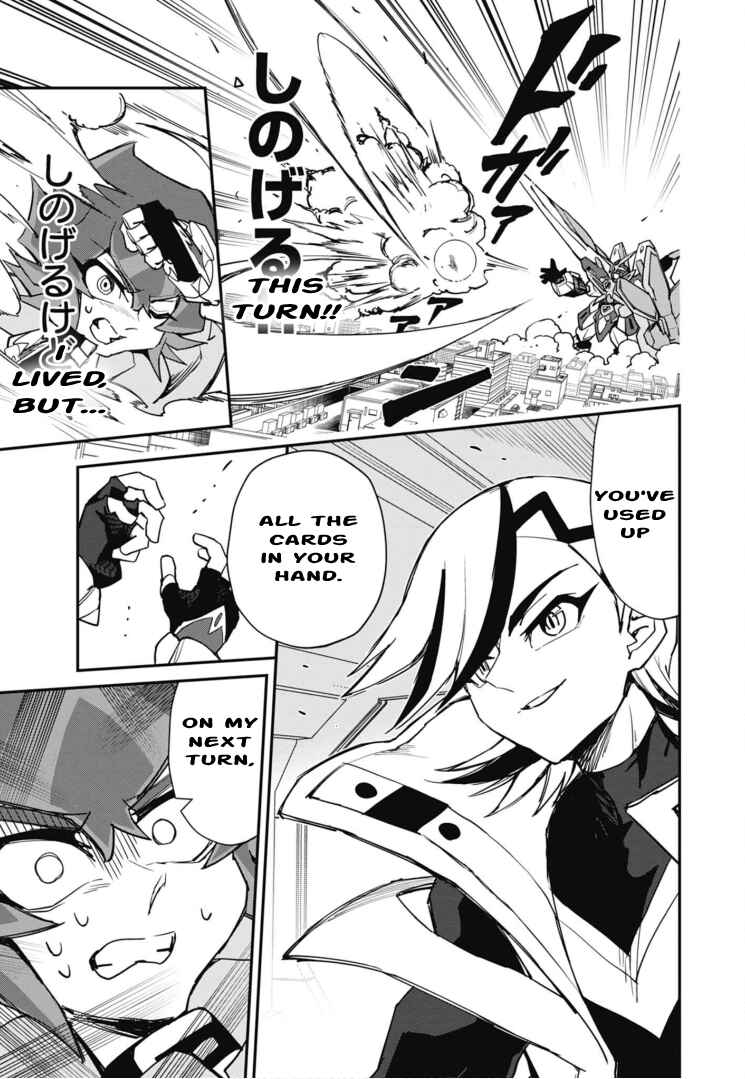 Chapter 8 - Page 7
