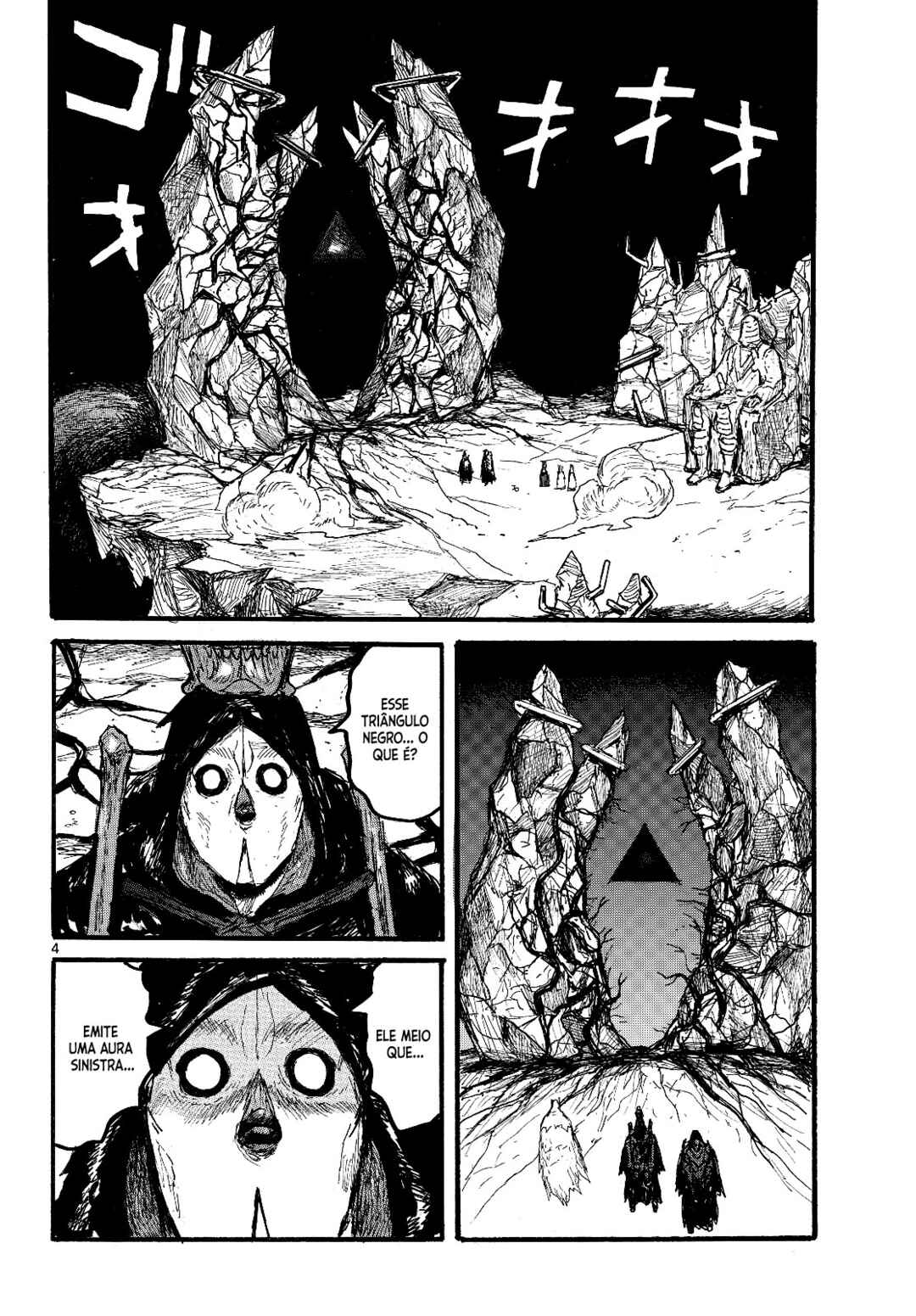 Chapter 57 - Page 5