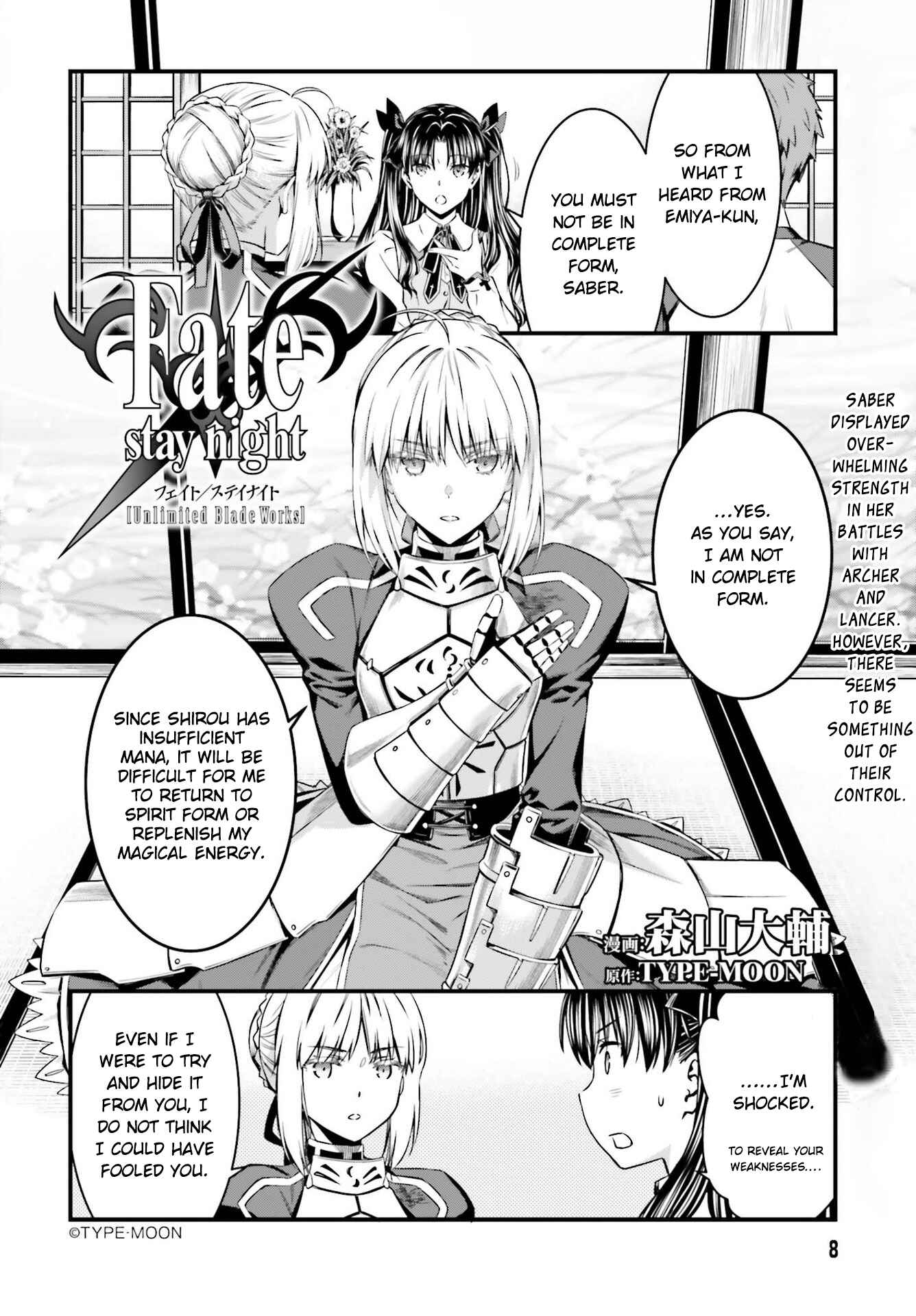 Chapter 3.2 - Page 3