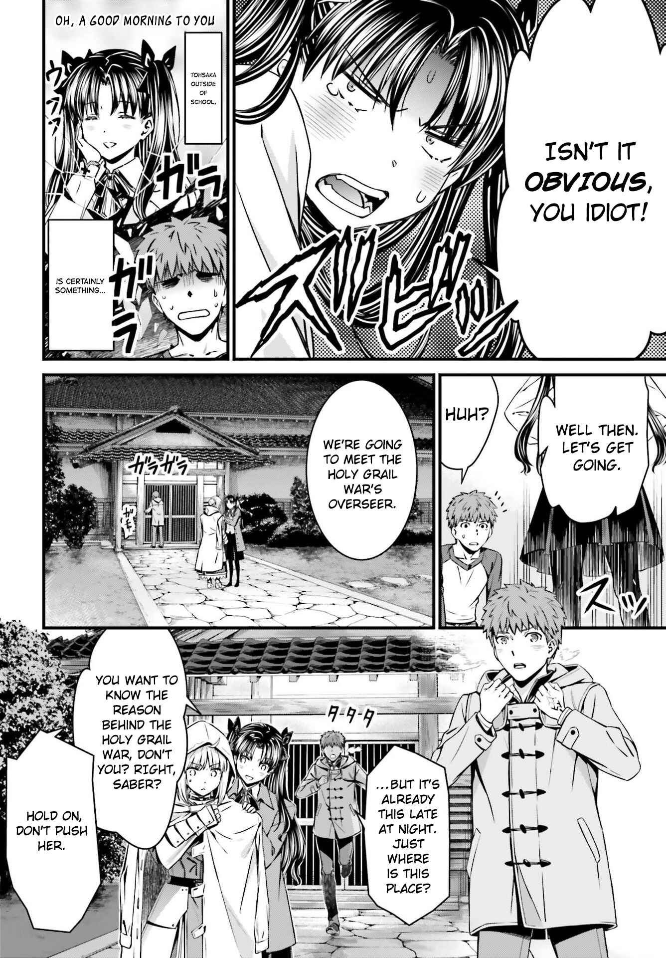 Chapter 3.2 - Page 5