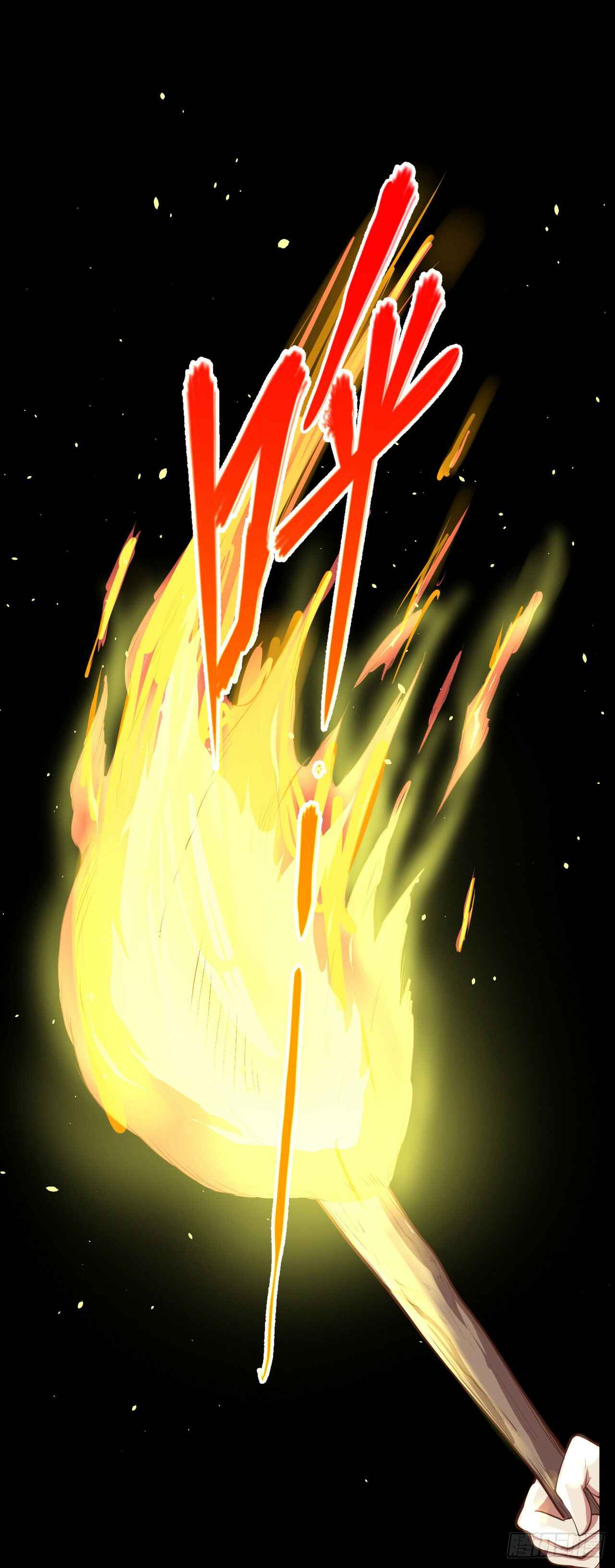 Chapter 33 - Page 23