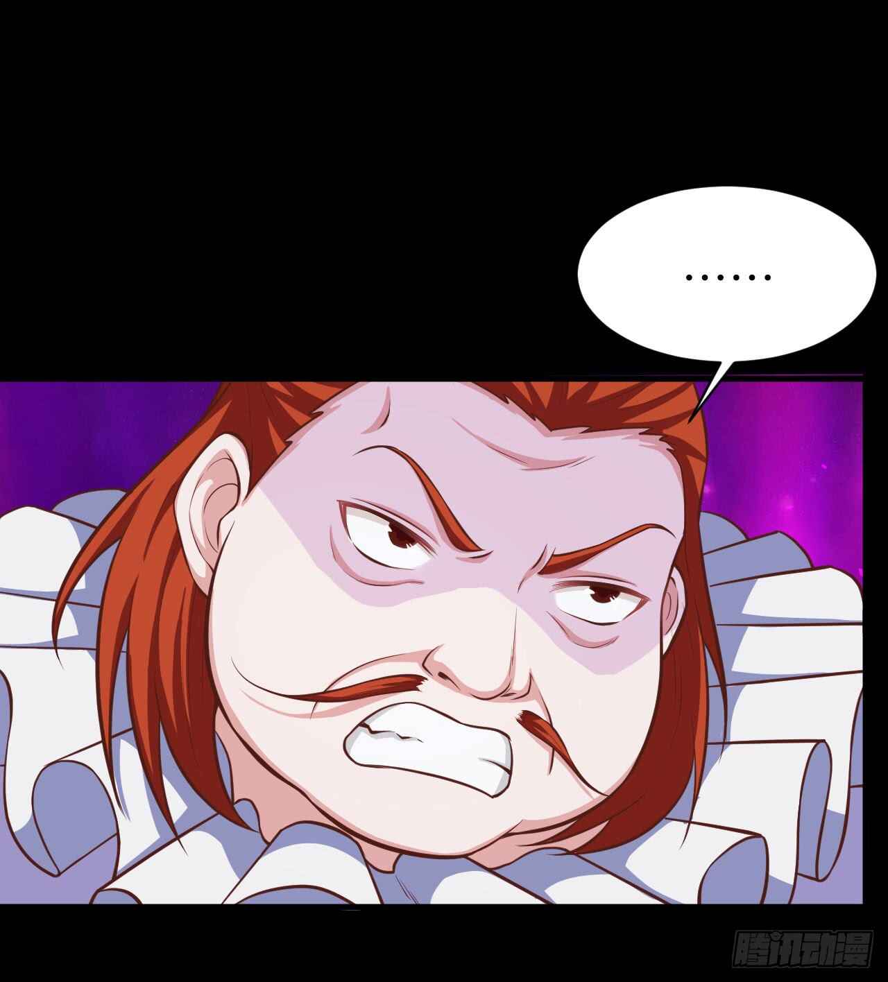 Chapter 33 - Page 30