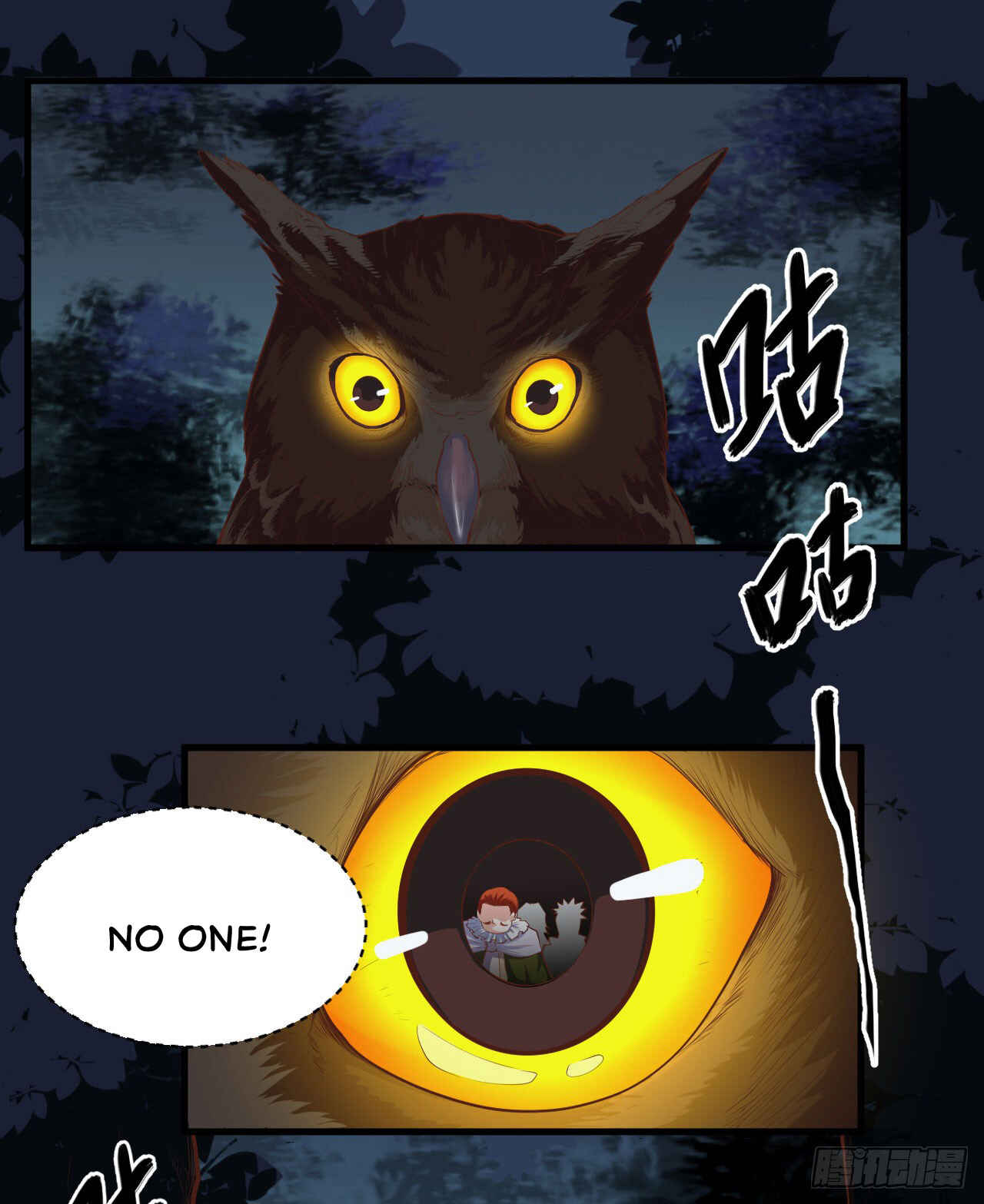 Chapter 33 - Page 4