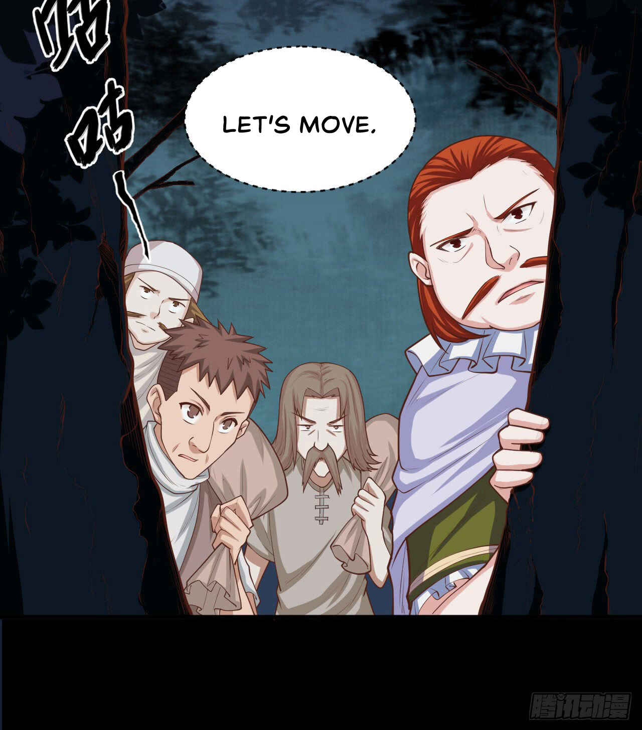 Chapter 33 - Page 5