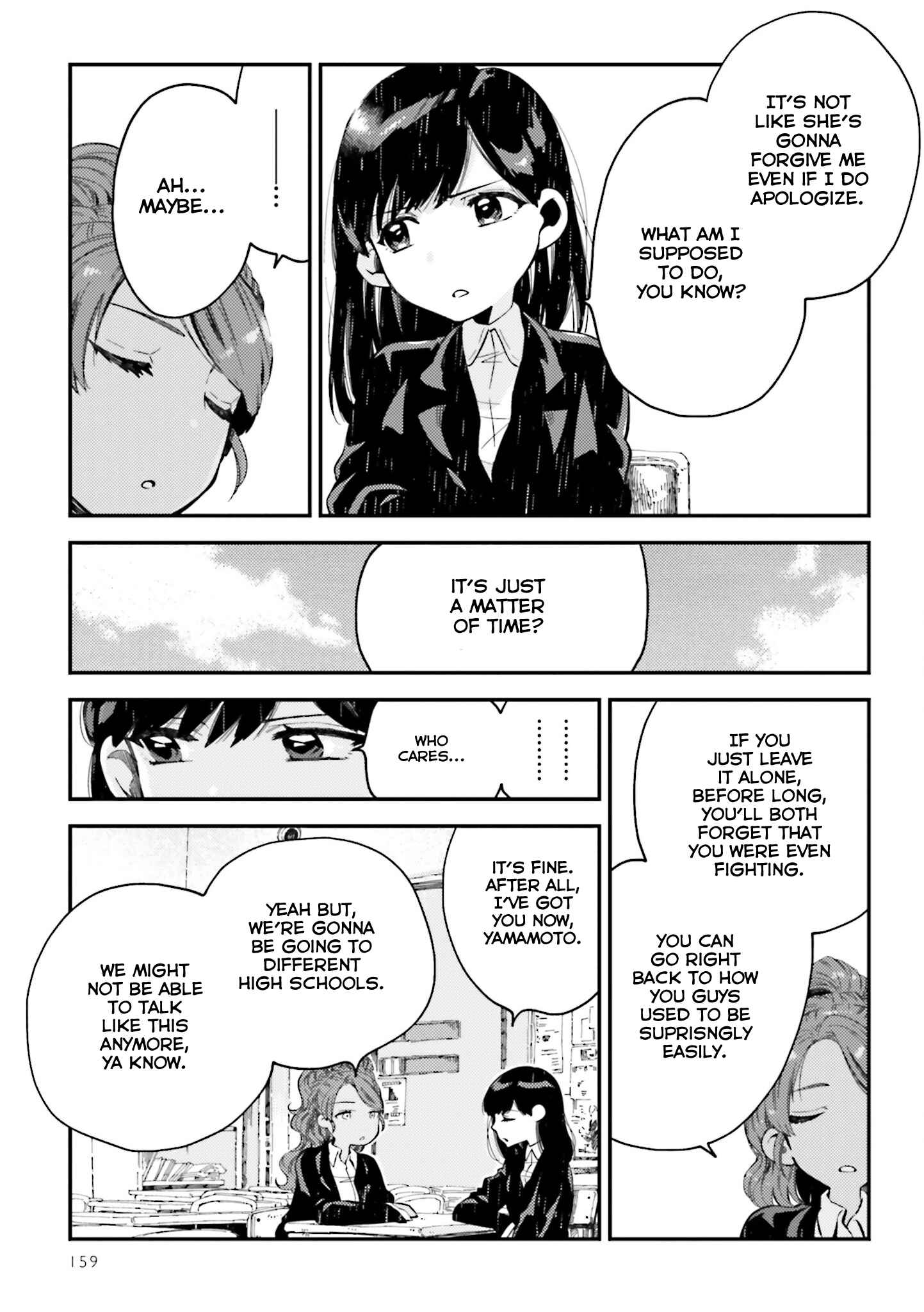 Chapter 0 - Page 3