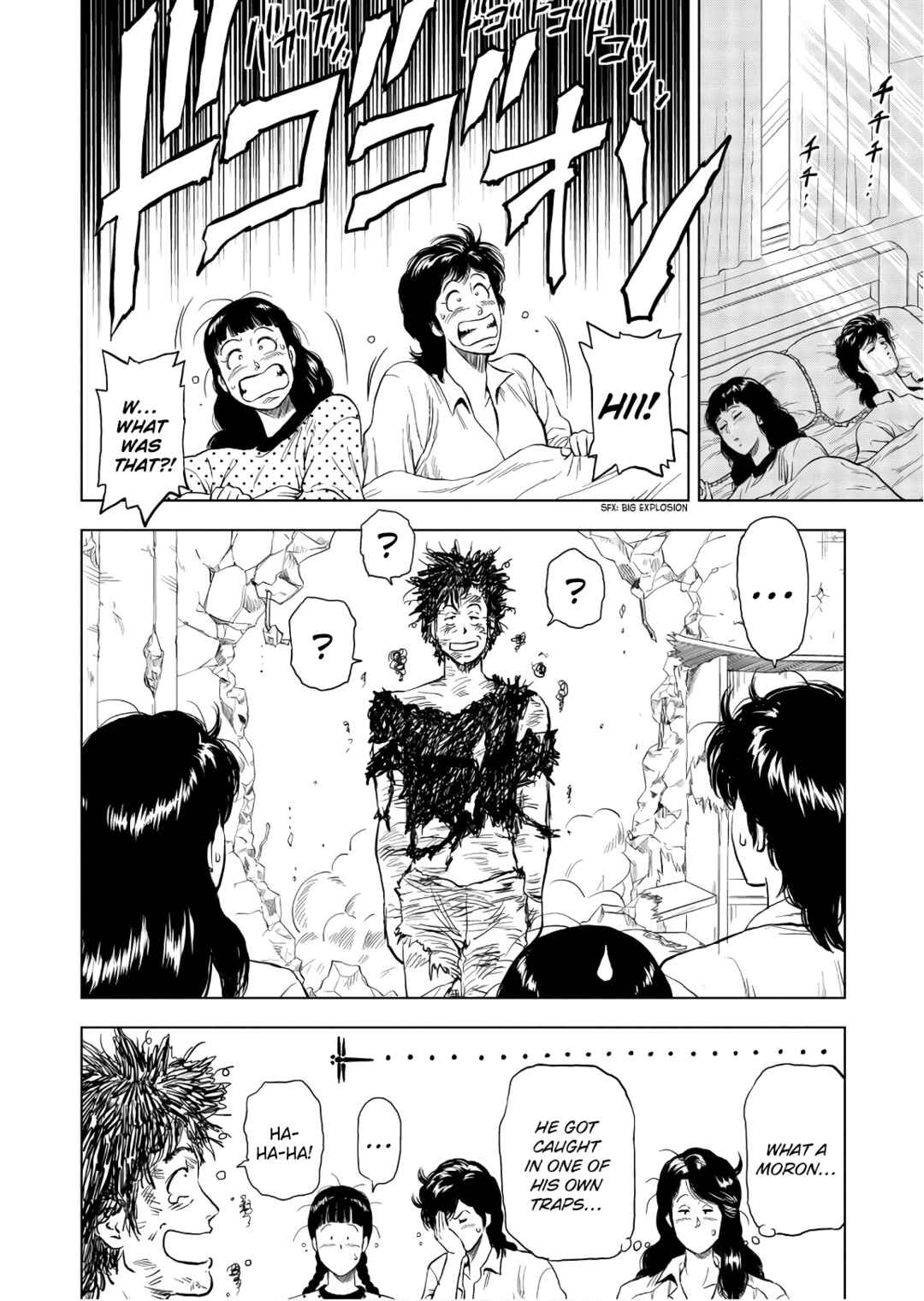 Chapter 6 - Page 6