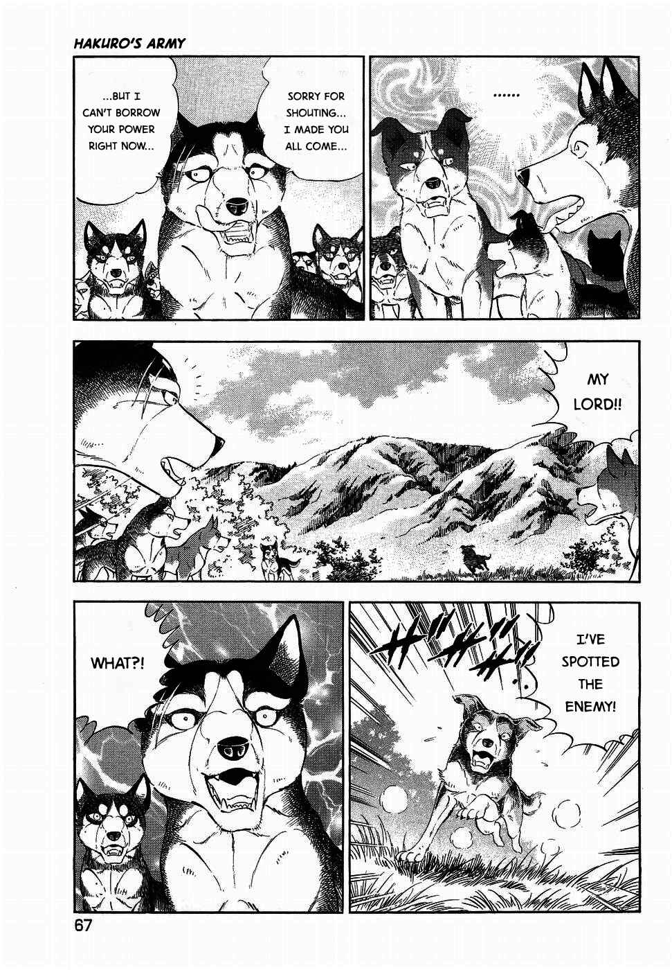 Chapter 318 - Page 10