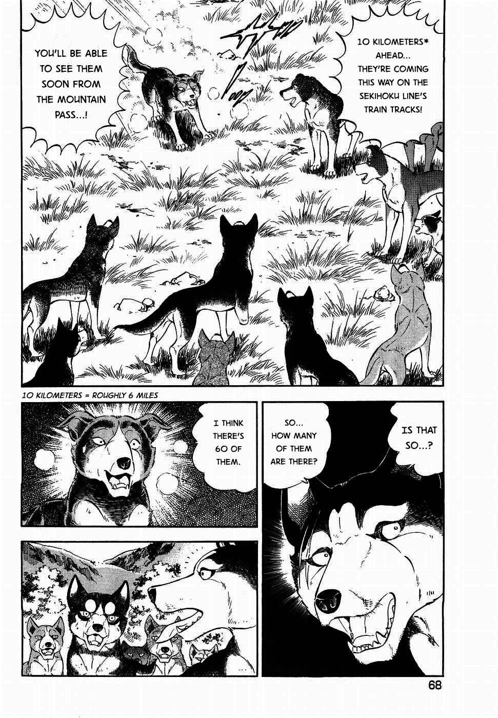 Chapter 318 - Page 11