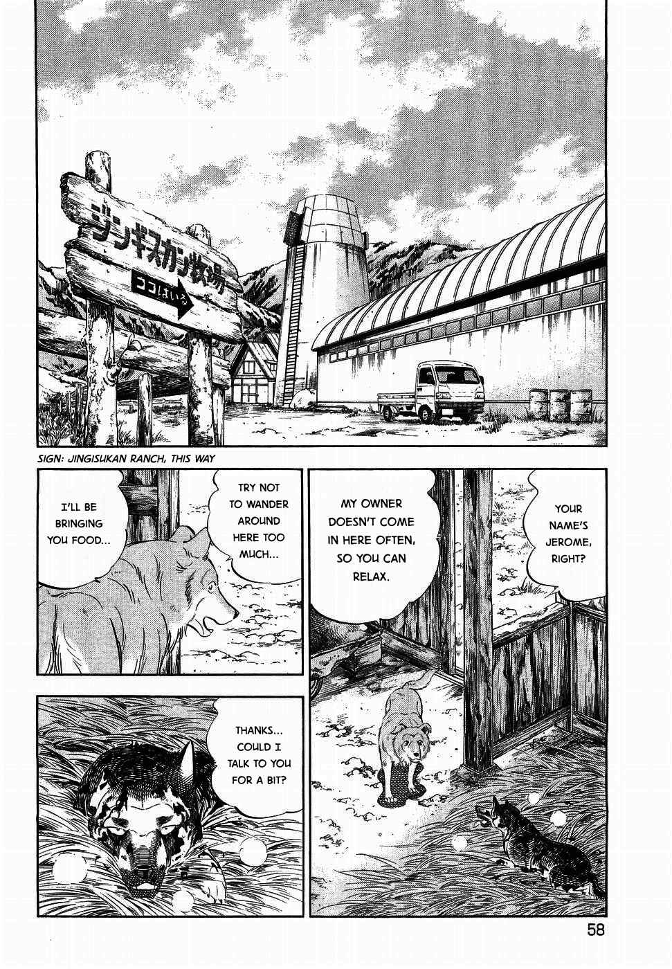 Chapter 318 - Page 2