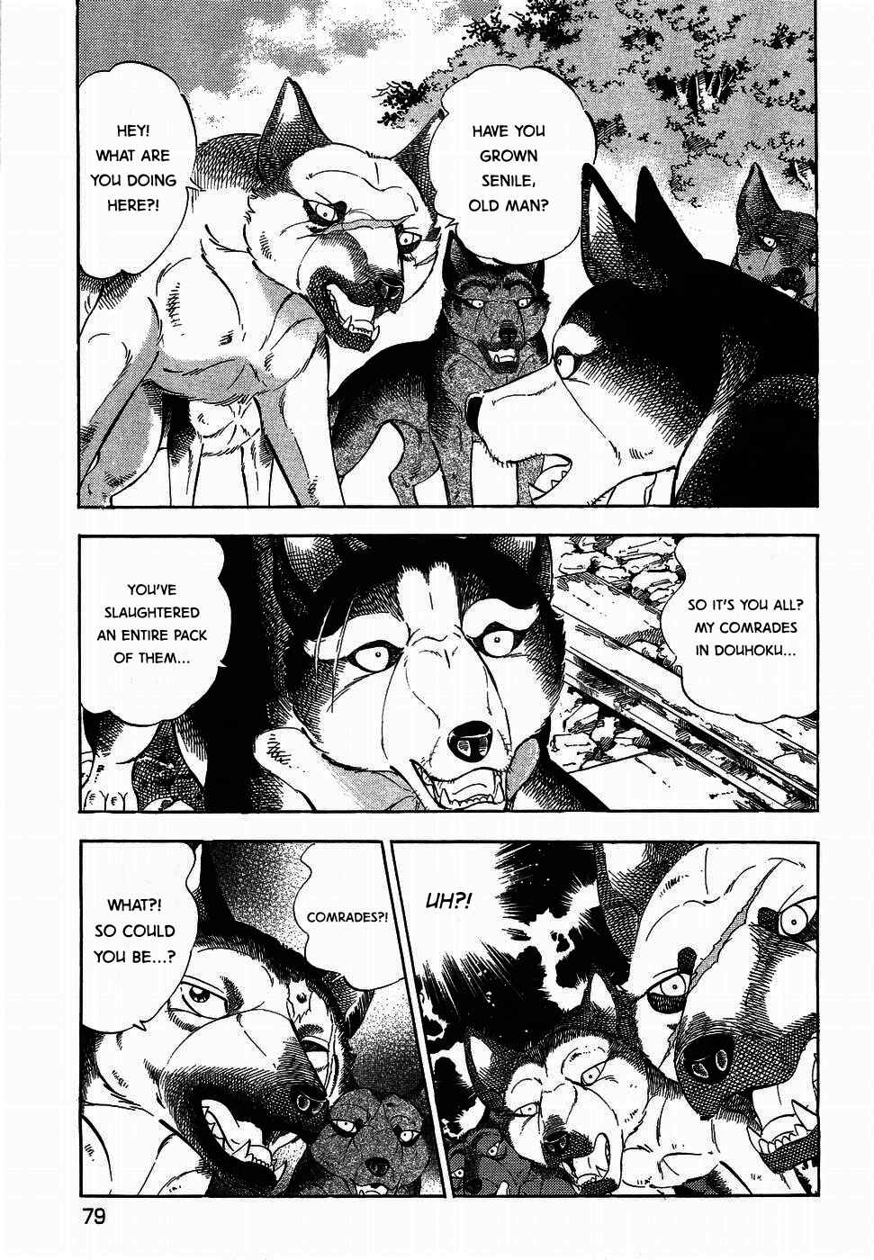 Chapter 318 - Page 21