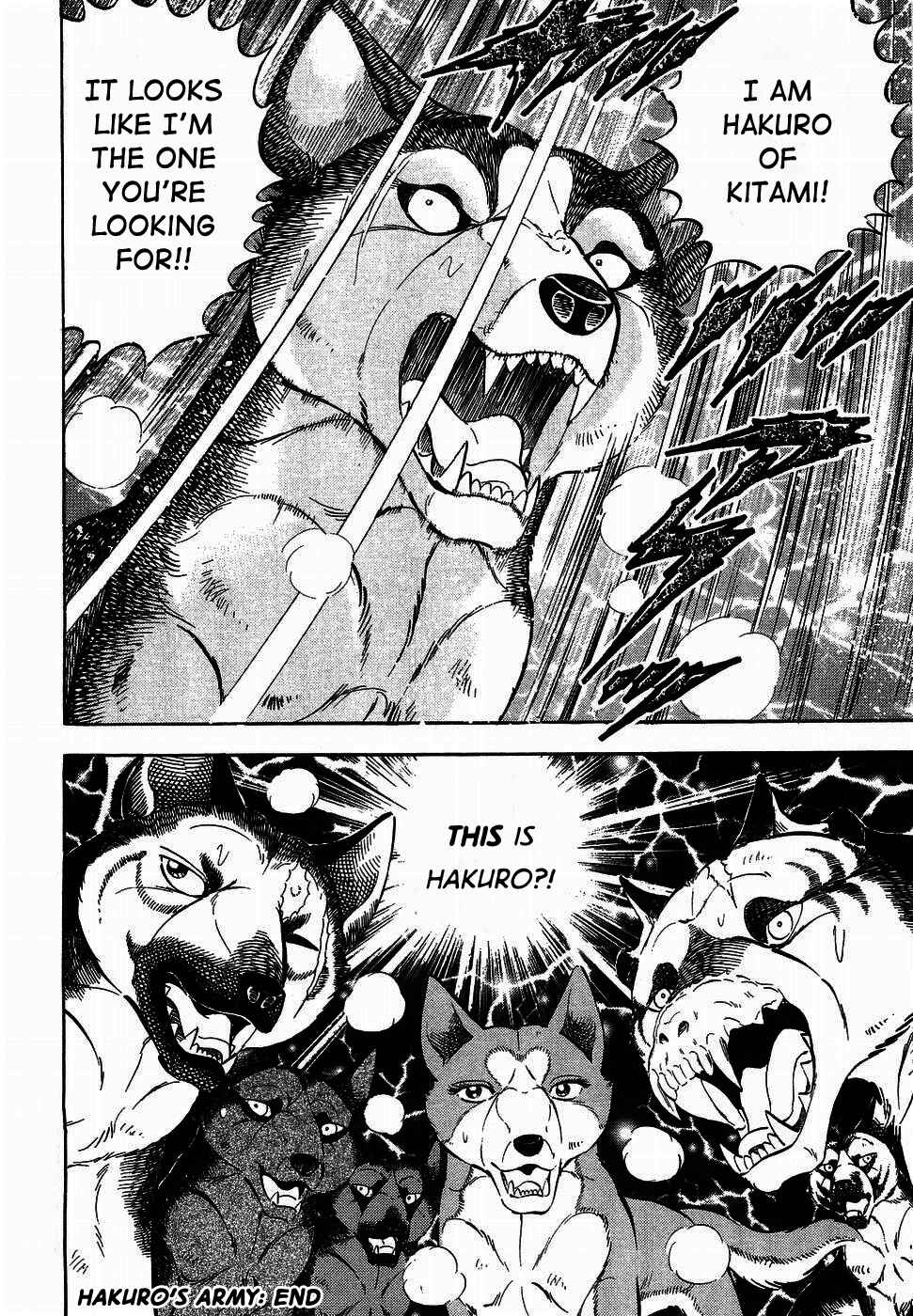 Chapter 318 - Page 22