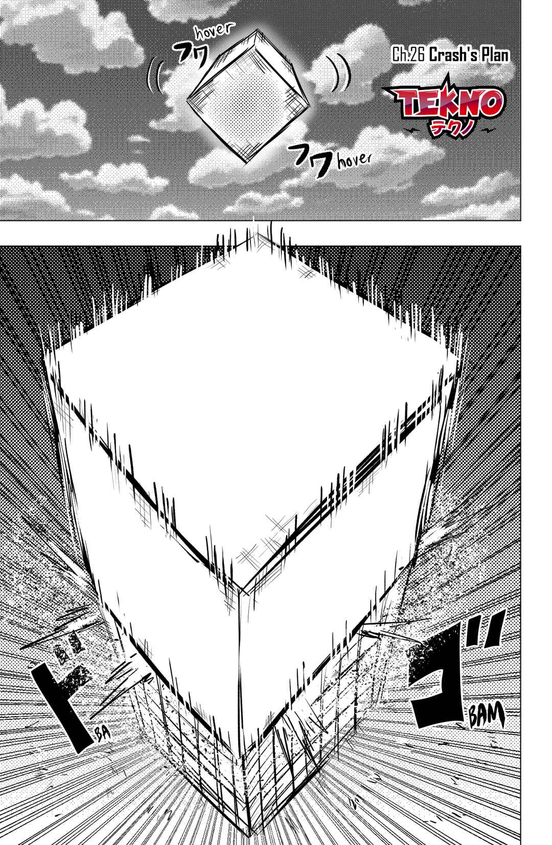 Chapter 26 - Page 1