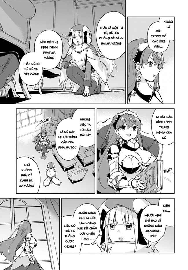 Chapter 2.7 - Page 4