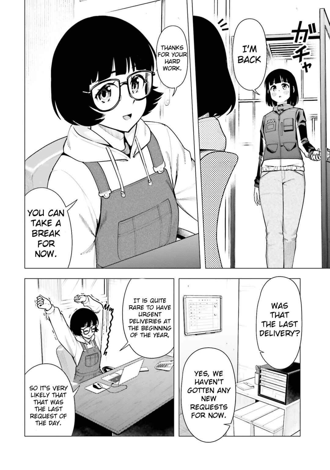 Chapter 49 - Page 2