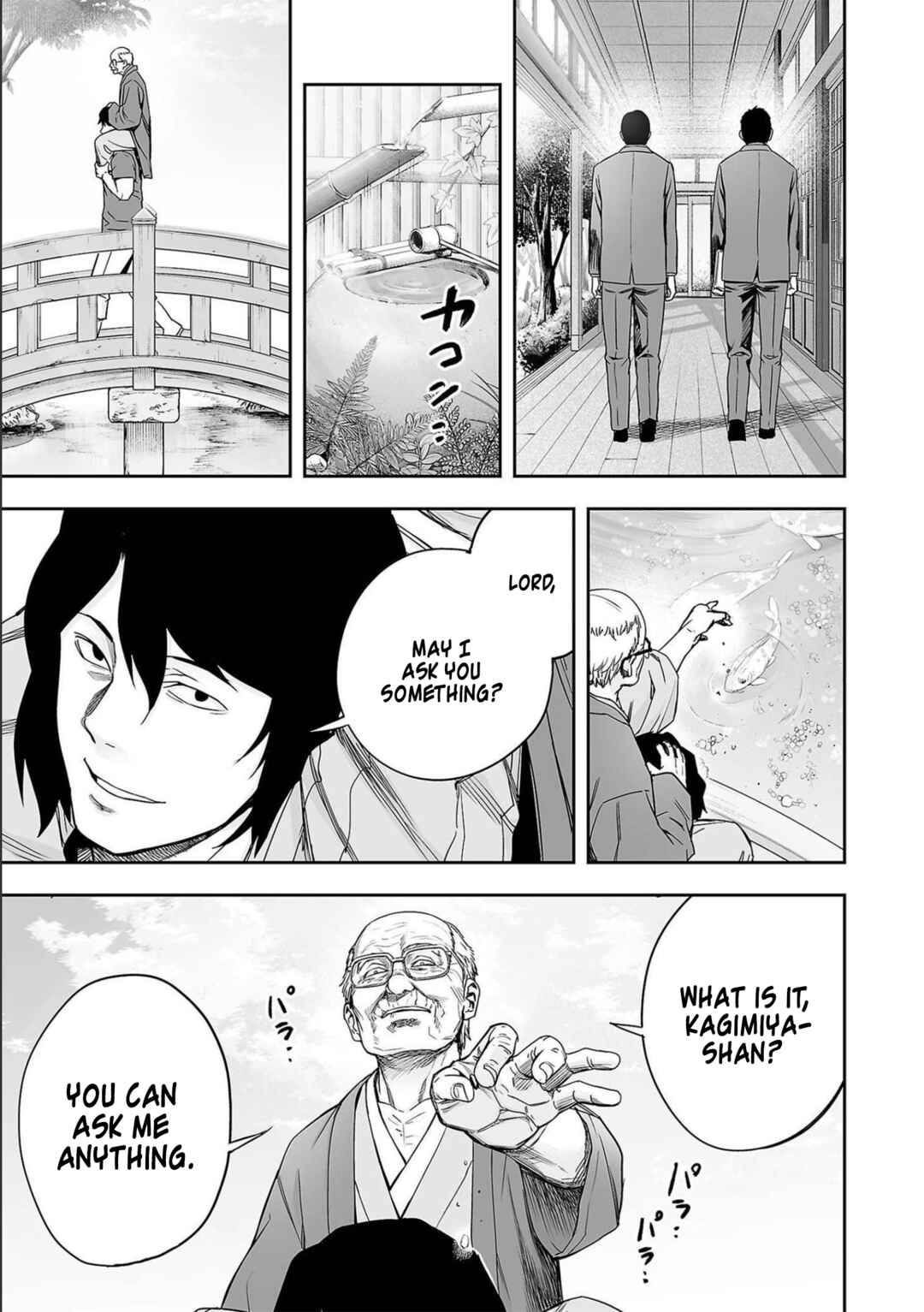 Chapter 151 - Page 15