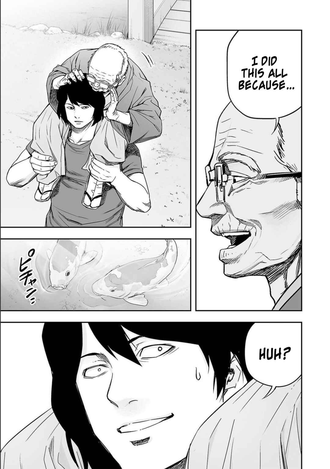 Chapter 151 - Page 17