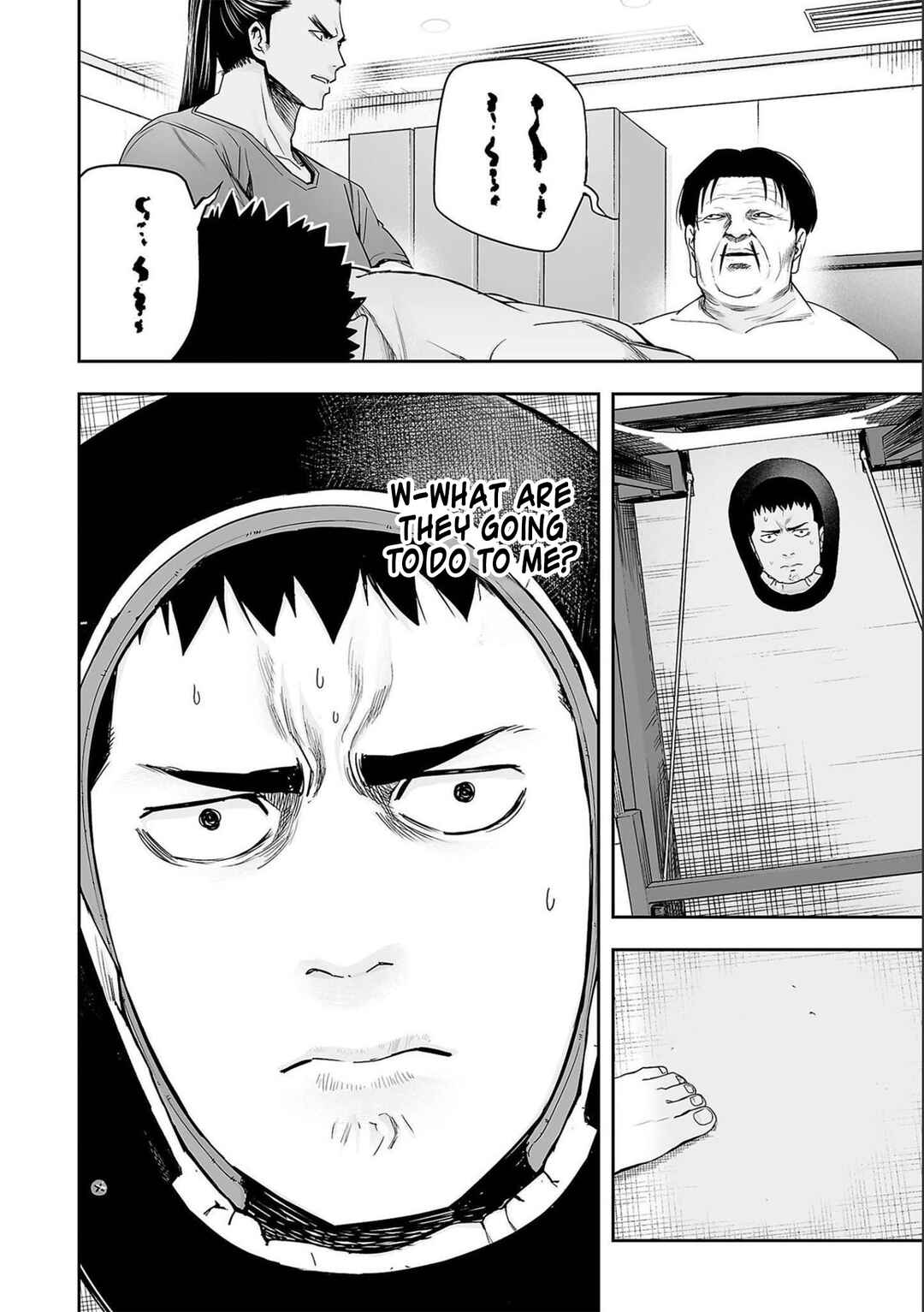 Chapter 151 - Page 2