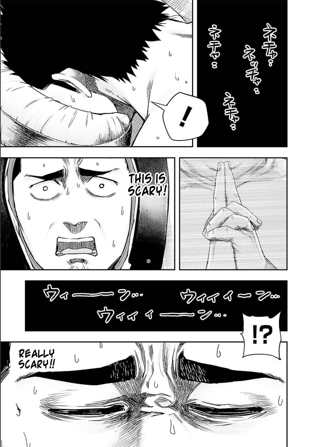 Chapter 151 - Page 3